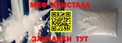 a pvp Ливны