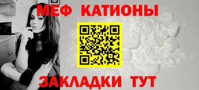 прущая мука Ликино-Дулёво