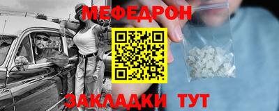 гидропоника Малгобек