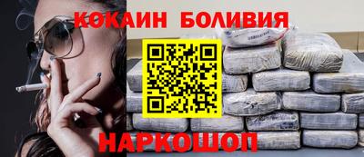 прущая мука Ликино-Дулёво
