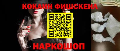 MDMA Premium VHQ Малоярославец