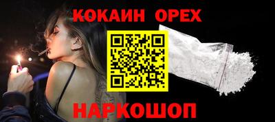 a pvp Ливны