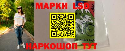 прущая мука Ликино-Дулёво
