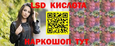 a pvp Ливны