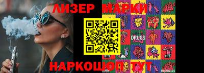 a pvp Ливны