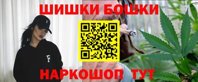 MESCALINE Лесосибирск