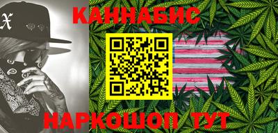прущая мука Ликино-Дулёво
