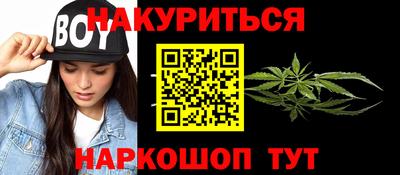 гидропоника Малгобек