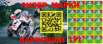 прущая мука Ликино-Дулёво
