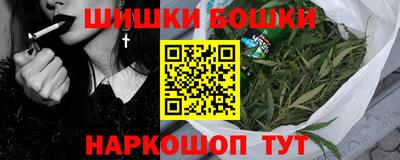 гидропоника Малгобек