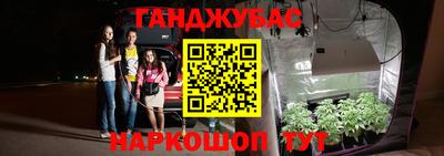 прущая мука Ликино-Дулёво
