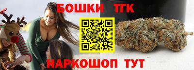 MDMA Premium VHQ Малоярославец