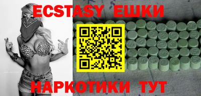 прущая мука Ликино-Дулёво