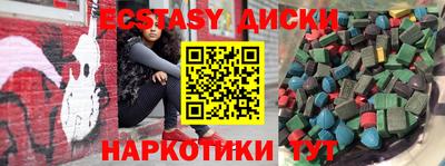 MDMA Premium VHQ Малоярославец