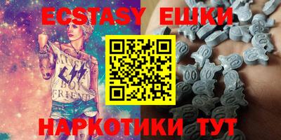 MDMA Premium VHQ Малоярославец
