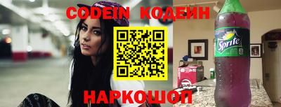 прущая мука Ликино-Дулёво