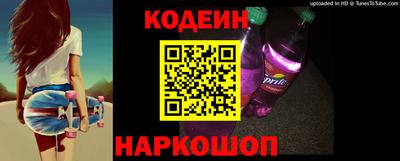 гидропоника Малгобек