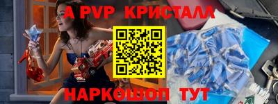 гидропоника Малгобек
