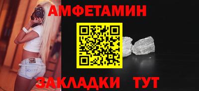 гидропоника Малгобек