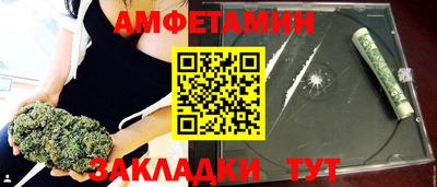 прущая мука Ликино-Дулёво