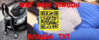 MDMA Premium VHQ Малоярославец