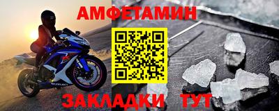 наркотики Мариинск