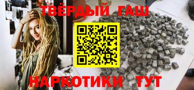 MESCALINE Лесосибирск