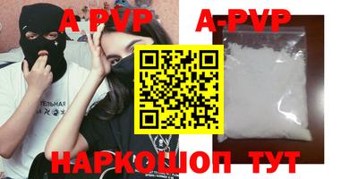 гидропоника Малгобек