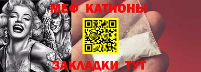 a pvp Ливны