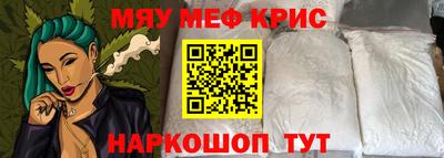 a pvp Ливны
