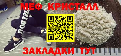 прущая мука Ликино-Дулёво